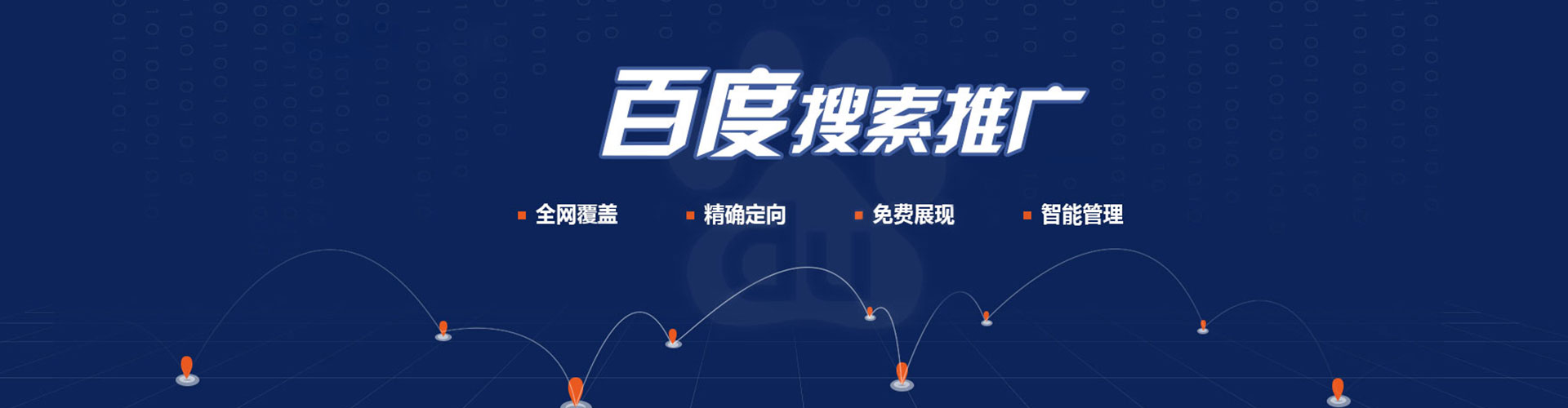 公主岭小红书信息流