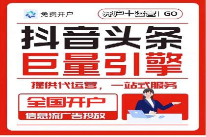 竞价推广实战经验：案例分享与总结