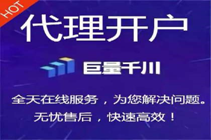 如何打造高效信息流系统
